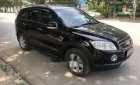 Chevrolet Captiva 2008 - Bán Chevrolet Captiva sản xuất năm 2008, màu đen, giá chỉ 238 triệu