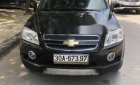 Chevrolet Captiva 2008 - Bán Chevrolet Captiva sản xuất năm 2008, màu đen, giá chỉ 238 triệu