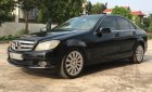 Mercedes-Benz C class C200 2007 - Bán C200 đời 2008, màu đen