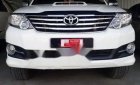 Toyota Fortuner   2.5G  2016 - Cần bán xe Toyota Fortuner 2.5G năm 2016, màu trắng, 950tr