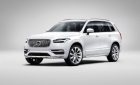 Volvo XC90 2018 - Bán giá xe Volvo XC90 giá 2018 model 2017 màu trắng, đỏ, nâu, đồng, xanh, đen, xám. Lh 0967640046