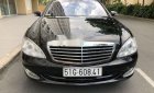 Mercedes-Benz S class  S550 2007 - Bán xe Mercedes S550 đời 2007, màu đen, nhập khẩu, giá tốt