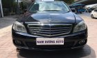 Mercedes-Benz C class C250 CGI 2009 - Cần bán gấp Mercedes-Benz C250 đời 2009, màu đen