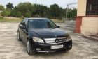 Mercedes-Benz C class C200 2007 - Bán C200 đời 2008, màu đen