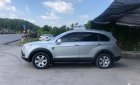 Chevrolet Captiva Cũ   MT 2007 - Xe Cũ Chevrolet Captiva MT 2007