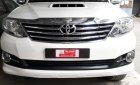 Toyota Fortuner G 2016 - Bán Fortuner máy dầu, số sàn, đời 2016, màu trắng, giá thương lượng