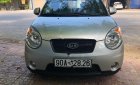 Kia Morning SLX 2008 - Cần bán lại xe Kia Morning SLX đời 2008, màu bạc, nhập khẩu