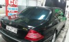 Mercedes-Benz S class S350 2002 - Bán lại xe Mercedes S350 năm sản xuất 2002, màu đen