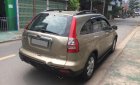 Honda CR V   2011 - Bán Honda CR V đời 2011, màu vàng, 575 triệu