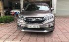 Honda CR V 2.0 2016 - Cần bán lại xe Honda CR V 2.0 đời 2016, màu nâu chính chủ, giá tốt