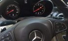 Mercedes-Benz Cũ Mercedes-Benz C C250 Exusive 2016 - Xe Cũ Mercedes-Benz C C250 Exclusive 2016