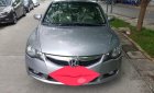 Honda Civic 1.8 AT 2010 - Cần bán lại xe Honda Civic 1.8 AT đời 2010, màu bạc xe gia đình