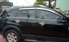 Chevrolet Captiva 2007 - Bán Chevrolet Captiva năm sản xuất 2007, màu đen, 265tr