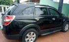 Chevrolet Captiva 2007 - Bán Chevrolet Captiva năm sản xuất 2007, màu đen, 265tr