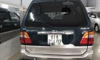 Toyota Zace 2004 - Cần bán Toyota Zace sản xuất năm 2004, màu đen xe gia đình, 257 triệu