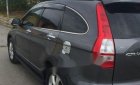 Honda CR V 2011 - Cần bán xe Honda CR V năm 2011, màu xám chính chủ, giá tốt