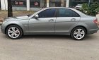 Mercedes-Benz C ũ Meredes-Benz  200 2007 - Xe Cũ Mercedes-Benz C 200 2007