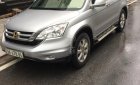 Honda CR V 2011 - Bán xe CRV 2011 chính chủ