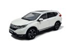 Honda CR V 2018 - Bán ô tô Honda CR V năm 2018, nhập khẩu nguyên chiếc, khuyễn mãi hấp dẫn, hỗ trợ trả góp