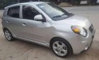 Kia Morning 2011 - Cần bán lại xe Kia Morning sản xuất năm 2011, màu bạc, 232 triệu