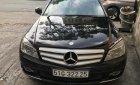 Mercedes-Benz C class C200 2007 - Bán xe Mercedes C200 năm sản xuất 2007, màu đen