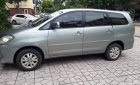 Toyota Innova 2011 - Bán ô tô Toyota Innova sản xuất 2011