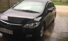 Honda Civic 2006 - Bán xe Honda Civic sản xuất 2006, màu đen  