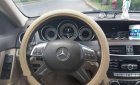 Mercedes-Benz C class  C250 2014 - Bán Mercedes C250 đời 2014 xe gia đình, giá tốt