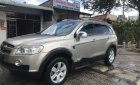 Chevrolet Captiva 2007 - Cần bán lại xe Chevrolet Captiva đời 2007, màu bạc chính chủ, giá tốt