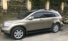 Honda CR V 2009 - Bán Honda CR V năm sản xuất 2009 như mới, giá 599tr