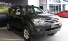 Toyota Fortuner G 2.5MT 2012 - Bán Toyota Fortuner G 2.5MT sản xuất năm 2012, màu xám (ghi), giá 736tr