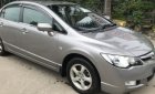 Honda Civic  1.8 AT  2008 - Bán Honda Civic 1.8 AT năm sản xuất 2008