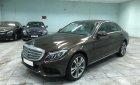 Mercedes-Benz Cũ Mercedes-Benz C 250 Exusive 2018 - Xe Cũ Mercedes-Benz C 250 Exclusive 2018