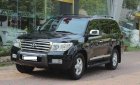 Toyota Land Cruiser Cũ  4.7 V8 2008 - Xe Cũ Toyota Land Cruiser 4.7 V8 2008