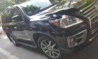 Lexus LX 570 2009 - Cần bán gấp Lexus LX 570 sản xuất năm 2009, màu đen