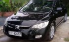 Honda Civic   2008 - Bán Honda Civic đời 2008, màu đen, 385 triệu