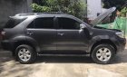 Toyota Fortuner 1.1MT 2011 - Bán Toyota Fortuner 1.1MT sản xuất năm 2011, màu xám, giá tốt