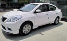 Nissan Sunny 2018 - Bán xe Nissan Sunny chỉ còn 428tr, khuyến mãi lớn cuối năm chỉ trong tháng 11