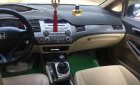 Honda Civic Cũ   1.8MT 2007 - Xe Cũ Honda Civic 1.8MT 2007