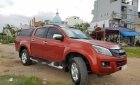 Isuzu Dmax LS 4x4 MT, 2.5L  2017 - Bán Isuzu Dmax LS 4x4 MT, 2.5L đời 2017, màu đỏ như mới, giá 592tr