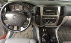 Toyota Land Cruiser 4.5 2007 - Cần bán Toyota Land Cruiser 4.5 năm sản xuất 2007, màu bạc