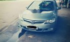 Honda Civic 2006 - Cần bán lại xe Honda Civic 2006 số sàn, giá 260tr