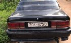 Mitsubishi Galant Cũ   MT 1993 - Xe Cũ Mitsubishi Galant MT 1993