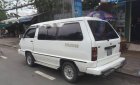Toyota Hiace   1984 - Cần bán gấp Toyota Hiace đời 1984, màu trắng