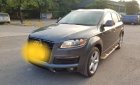 Audi Q7 S- Line 2007 - Bán Audi Q7 S- Line đời 2007, xe nhập, còn rất tốt