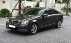 Mercedes-Benz C class C250 Exclusive 2014 - Cần bán xe Mercedes C250 Exclusive 2014 màu nâu, số tự động