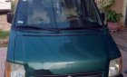 Suzuki Wagon R    2004 - Cần bán lại xe Suzuki Wagon R sản xuất năm 2004, máy êm