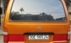 Toyota Hiace   1986 - Bán ô tô Toyota Hiace đời 1986, giá 90tr