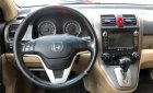 Honda CR V 2.0 AT 2010 - Bán ô tô Honda CR V 2.0 AT 2010, màu bạc, xe nhập như mới