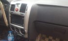 Hyundai Getz   2008 - Cần bán Hyundai Getz đời 2008, màu vàng chính chủ, 230 triệu